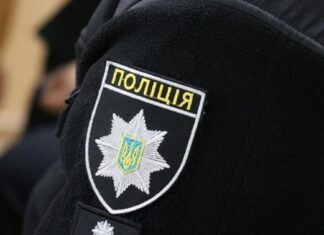 В Киеве насильник два дня держал 25-летнюю девушку в плену