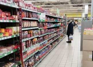 В Украине некоторые товары станут дефицитом: названы причины