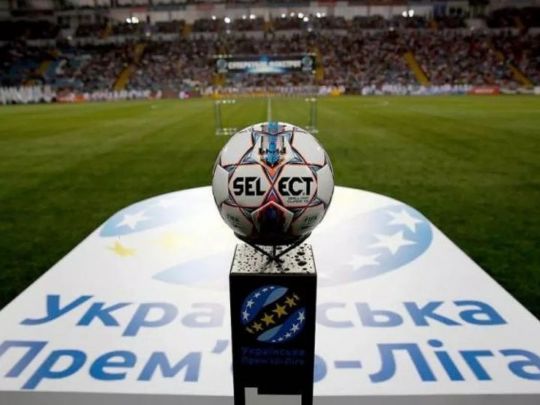 Чемпіонат України з&nbsp;футболу призупинено