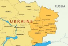 В РФ официально назвали границы признания «ЛДНР»