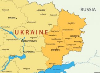 В РФ официально назвали границы признания «ЛДНР»