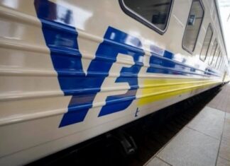 Обнародован график эвакуационных поездов на 24 марта