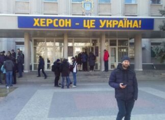 В Херсоне два дня идут бои: названо число погибших