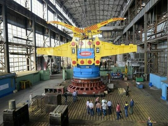 Держава націоналізувала НКМЗ. До&nbsp;чого тут Єфімов? &mdash;&nbsp;ЗМІ