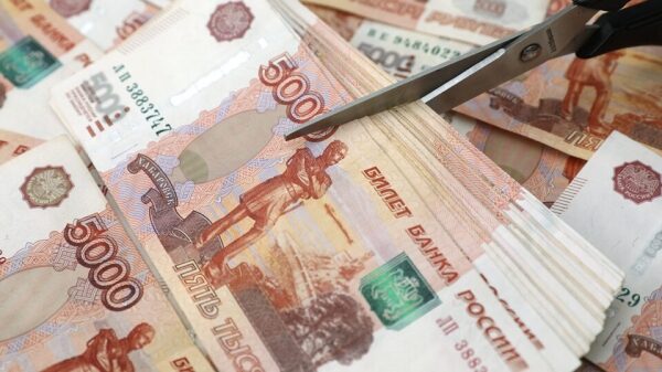 Минфин предложил отказаться от 1,6 трлн рублей расходов по госпрограммам в 2023&ndash;2025 годах