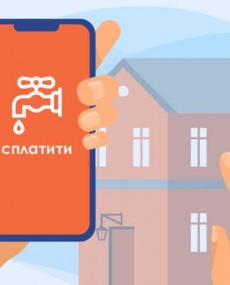 Кто из украинцев может не платить долги за коммуналку