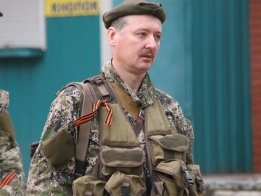 Ціна підвищується: за&nbsp;полоненого гіркіна обіцяють уже 100 тисяч доларів
