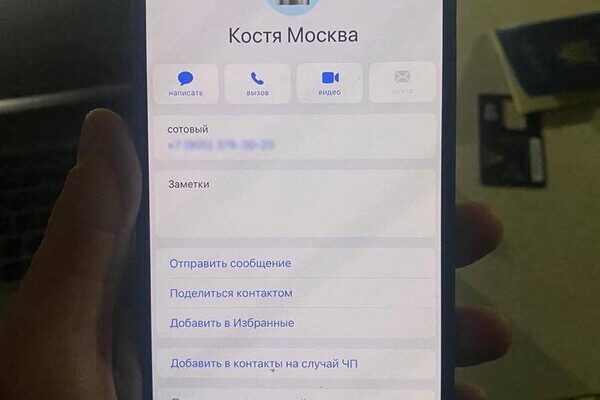 Одессита обвиняют в том, что он сдавал врагу позиции ВСУ и сотрудничал с ППК "Вагнер"