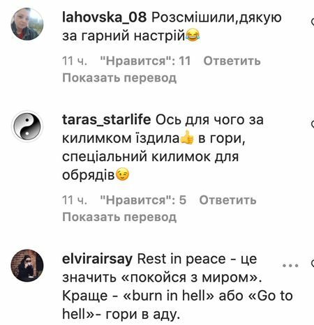 Провела обряд на&nbsp;смерть путіна: відома співачка &laquo;перевтілилась&raquo; у&nbsp;шаманку