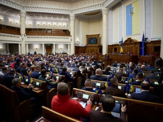 У&nbsp;Раді хочуть &laquo;декриміналізувати&raquo; порно: що&nbsp;пропонують