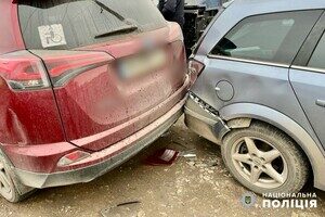 На трассе Одесса &ndash; Рени из-за ДТП осложнено движение