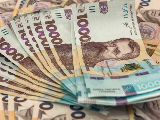 В&nbsp;Україні скоротять кількість виплат і&nbsp;скасують прожитковий мінімум: до&nbsp;чого готуватись українцям