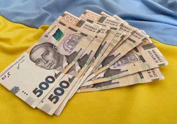 Некоторые украинцы с 1 июля смогут получать 4500 гривен пособия: кого касается новая программа