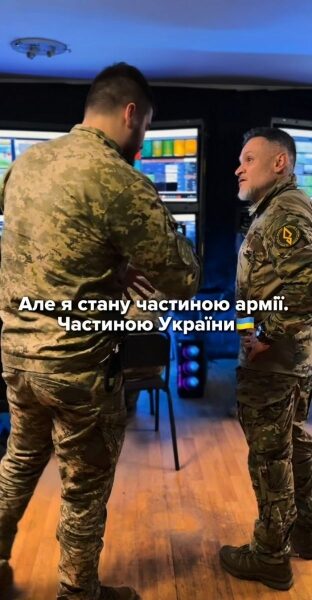 Я&nbsp;стану частиною армії: Ектор Хіменес-Браво вразив зізнанням