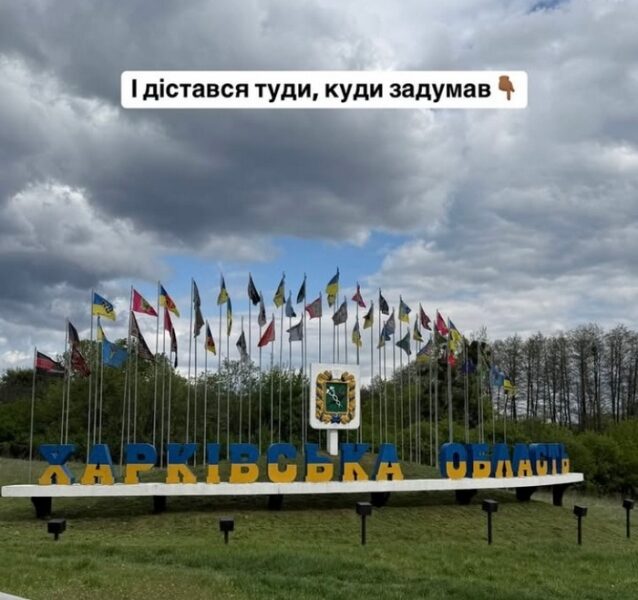 Я&nbsp;стану частиною армії: Ектор Хіменес-Браво вразив зізнанням