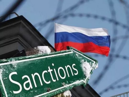 ЄС&nbsp;готує новий пакет санкцій проти росії