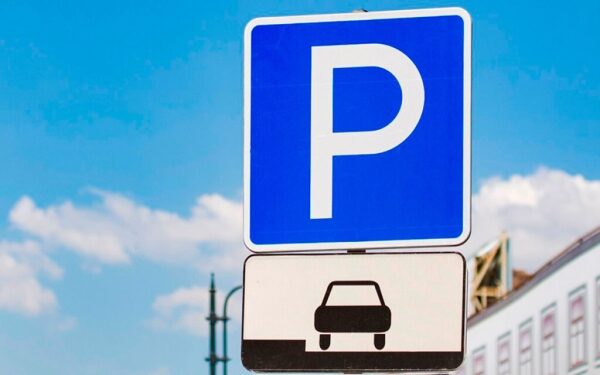 Бесплатная парковка для ветеранов в Одессе: как оформить &mdash; инструкция