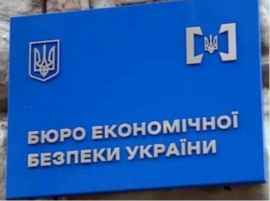 Конкурс на&nbsp;голову БЕБ призупинено: що&nbsp;відбувається та&nbsp;хто за&nbsp;цим стоїть