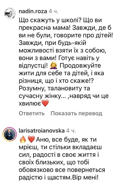 Соромно: мережа відреагувала на&nbsp;сексуальні танці популярної акторки