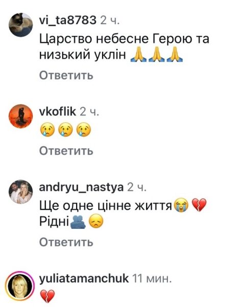 На&nbsp;війні загинув оператор-постановник &laquo;Х-фактора&raquo; та&nbsp;&laquo;Танцюють всі&raquo;