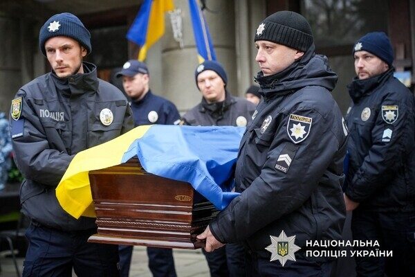 Погиб на востоке Украины: в Одессе простились с полицейским Николаем Яковенко