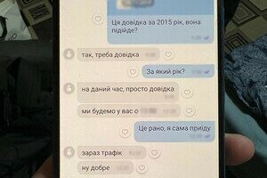 Продавали детей за границу: в Одесской области разоблачили преступную группировку