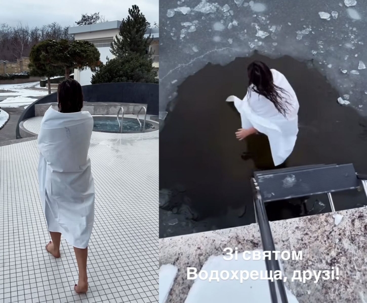 Не&nbsp;робить так: популярна співачка шокувала мережу своїм вчинком