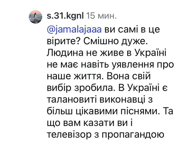Відчуття розпачу: продюсерка Нацвідбору несподівано звернулася до&nbsp;мережі