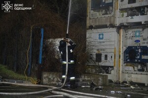 РФ нанесла удар по Одесчине: среди пострадавших трехлетняя девочка (обновлено)