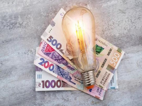 Підвищення тарифів на&nbsp;електроенергію: ціни зростуть на&nbsp;25% вже влітку