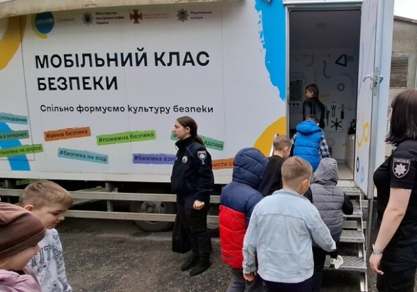 Школу на Одесчине посетил мобильный класс: чему учили детей