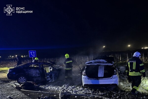 В Одесском районе после ДТП горели автомобили: погиб человек, есть пострадавшие