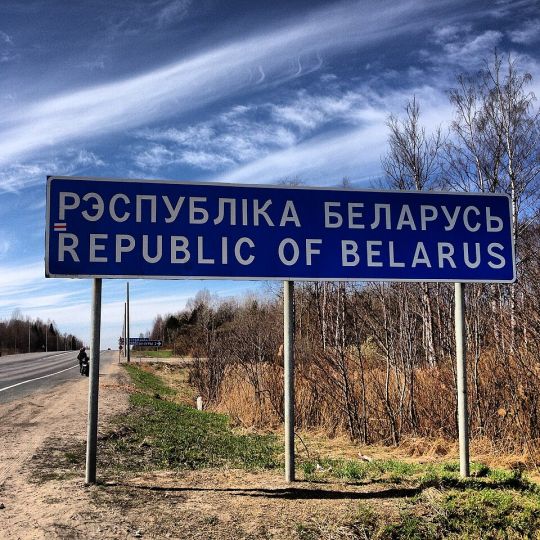 На&nbsp;кордоні з&nbsp;Білоруссю помітили нетипову активність: що&nbsp;відомо